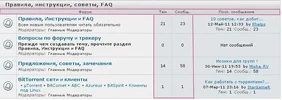 Без имени-2.webp