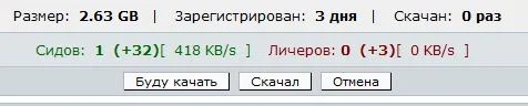 Снимок.webp