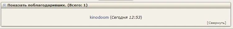 Снимок.webp