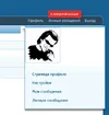 Снимок.webp
