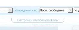 Снимок.webp
