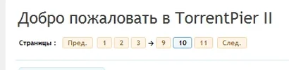 Снимок.webp Снимок.webp