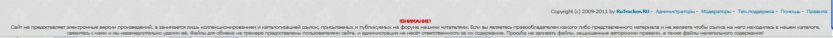 Снимок.webp Снимок.webp