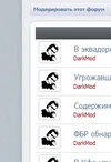 Снимок.webp Снимок.webp