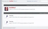 Снимок.webp Снимок.webp