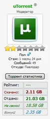 Снимок.webp