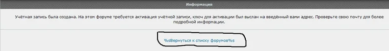 Безымянный.webp