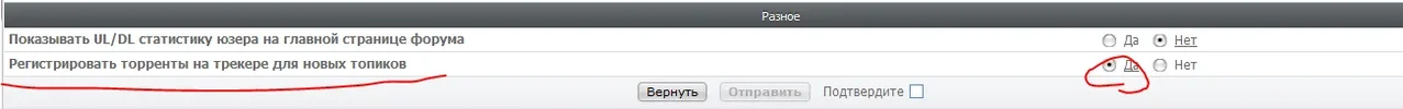 Снимок.webp Снимок.webp