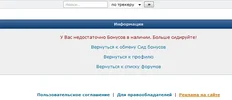 Снимок.webp
