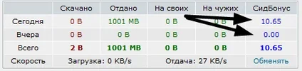 Снимок2.webp