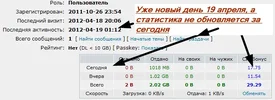 Снимок3.webp