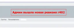 Снимок.webp