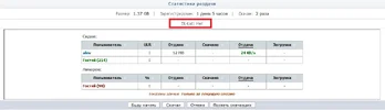 Безымянный.webp