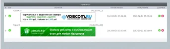 Снимок.webp Снимок.webp