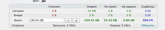 Снимок.webp