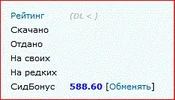 Снимок222.webp