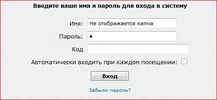 Снимок111.webp