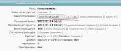Снимок.webp