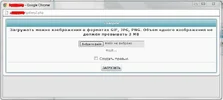 Снимок.webp