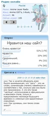 Безымянный.webp