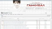 2014-04-29 13-59-32 Ганнибал   Hannibal    AlexFilm – Yandex.webp