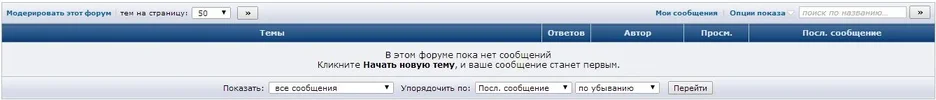 Снимок.webp