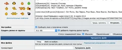 2014-08-27 20-57-55 Редактировать сообщение :: TorrentPier II - Torrent Tracker.png