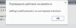 Снимок.webp