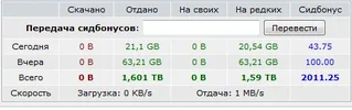Снимок.webp