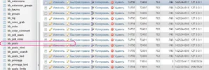 Безымянный.webp