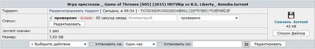 Снимок.webp Снимок.webp