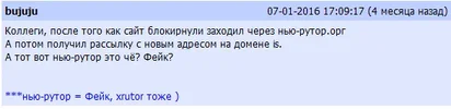 Снимок.webp